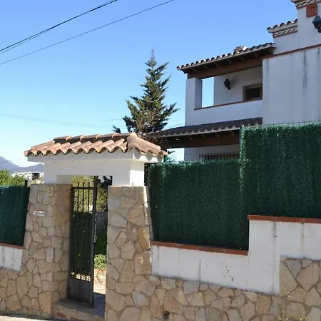 Carboneres 1 * Girona
